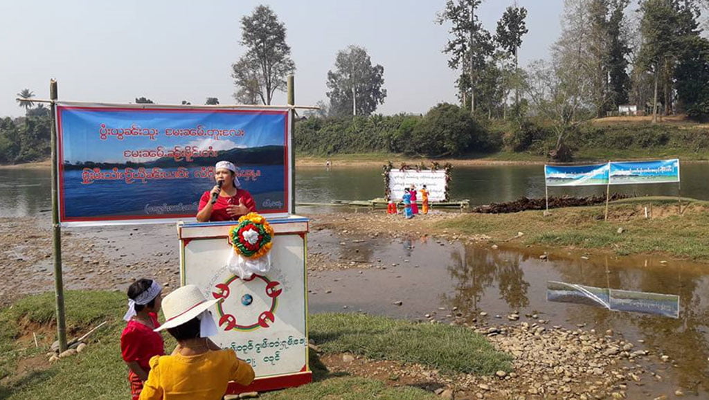 ၵေႃႁူမ်ႈသၢင်ႈ ၸဝ်ႈႁႆႈၸဝ်ႈၼႃးၸိုင်ႈတႆး Tarlong Village Horoscope Ceremony 1 ၵေႃႁူမ်ႈသၢင်ႈ ၸဝ်ႈႁႆႈၸဝ်ႈၼႃးၸိုင်ႈတႆး shan state farmers talong march 2018 4